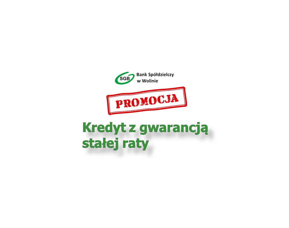 Stała gotówka